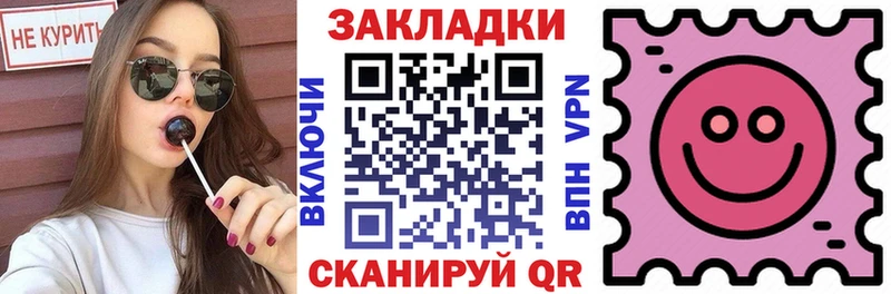 Купить наркотики Железногорск-Илимский Cocaine ГАШ АМФ Бошки Шишки Альфа ПВП
