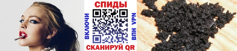 Бутират бутандиол  Железногорск-Илимский 