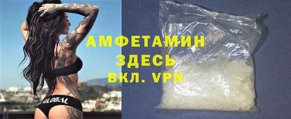мдпв Магадан