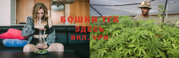 COCAINE Лихославль