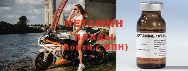 MDMA Premium VHQ Лиски