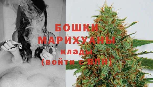 COCAINE Лихославль