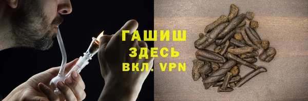 COCAINE Лихославль
