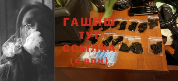 MDMA Premium VHQ Лиски