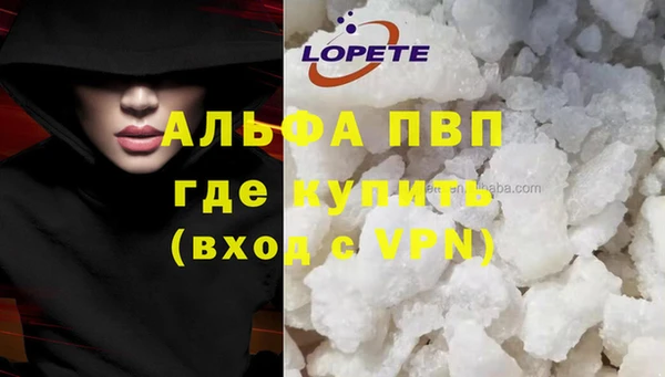MESCALINE Майский