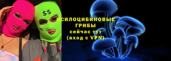MDMA Premium VHQ Лиски