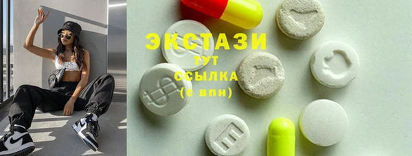ПСИЛОЦИБИНОВЫЕ ГРИБЫ Липки