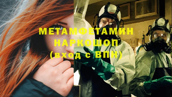 тгк Киров
