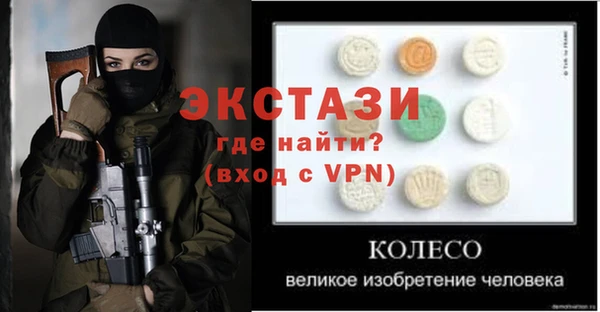 ПСИЛОЦИБИНОВЫЕ ГРИБЫ Липки