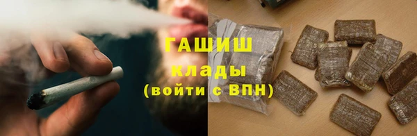 MESCALINE Майский