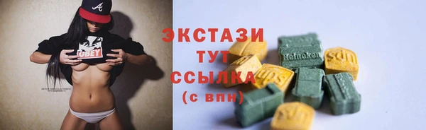 MESCALINE Магас