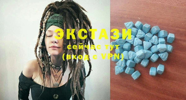 COCAINE Лихославль