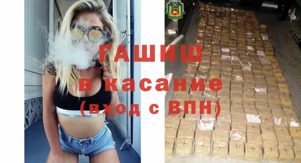 мдпв Магадан