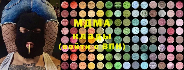 MDMA Premium VHQ Лиски