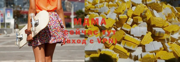 ПСИЛОЦИБИНОВЫЕ ГРИБЫ Липки