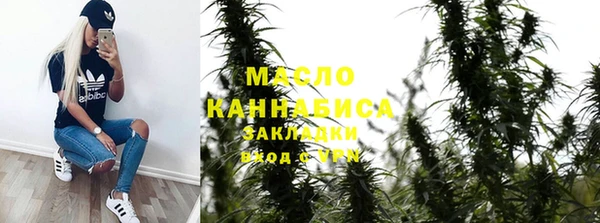 мдпв Магадан