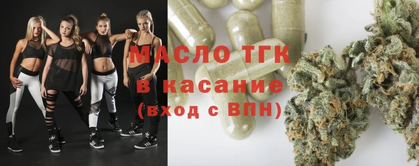 мдпв Магадан