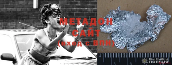 MESCALINE Майский