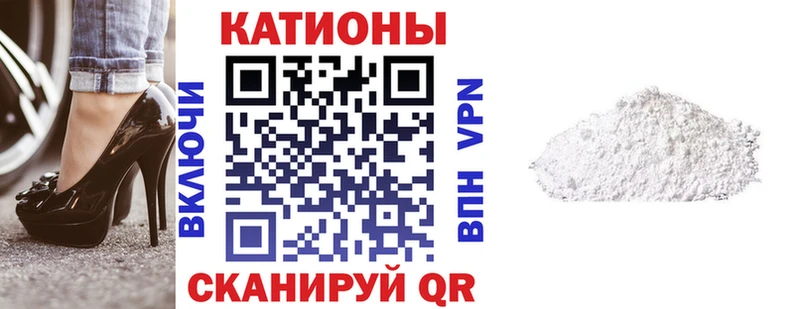 Мефедрон 4 MMC  Железногорск-Илимский 