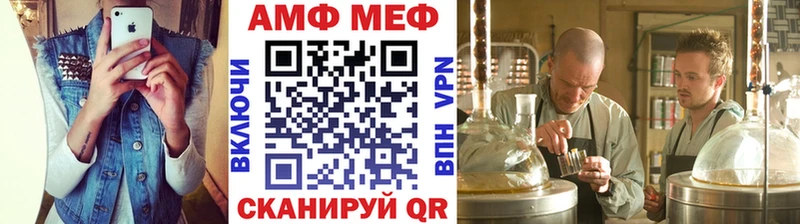где найти наркотики MEGA как войти МЕТАМФЕТАМИН витя Железногорск-Илимский