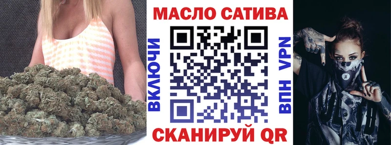 где можно купить   Железногорск-Илимский  Дистиллят ТГК вейп с тгк 